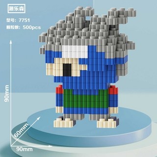 汪汪隊立大功狗狗微小顆粒兒童益智拼裝卡通玩具禮物, 1個, Q版卡卡西