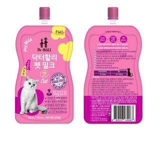 닥터할리 저지방 펫밀크 캣(고양이용) 20개_유통기한 26년 8월 12일, 200ml, 20개