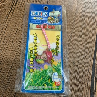 日本帶回 北海道限定 海賊王 喬巴吊飾 金證