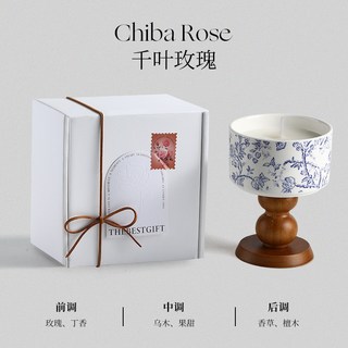 香薰蠟燭禮盒 創意實木陶瓷香氛蠟燭 高級感禮物 生日伴手禮 裝飾禮品, 1個, 千葉玫瑰-青花瓷