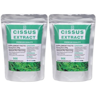 티엔티 시서스 가루 50배 고농축 분말 추출물 시서스가루, 250g, 2개