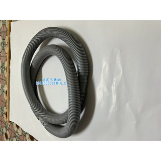 【新宸快選我 快速寄出 水槽專用排水管】排水管 水槽排水管 流理台排水管 排水管 pvc軟管 pvc排水管 水管 3尺, 1個, 排水管 水管 3尺