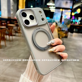 適用 蘋果 iPhone 14 Pro Max 14Promax 6.7吋