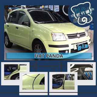 武分舖 Fiat Panda 專用 A柱 B柱 C柱隔音條 防水防塵 汽車隔音條 靜化論, 1個, A柱+B柱+C柱+四車門下緣