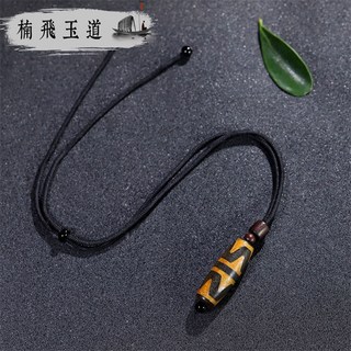 西藏真品至純雙虎牙天珠吊墜包漿天珠吊飾配證書掛繩，增強自信，帶來平安吉祥, 1個, 褐黃色 雙虎牙天珠【長4釐