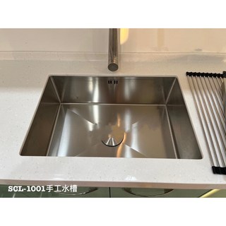 貝威 不銹鋼水槽 廚房多功能洗碗槽 附瀝水籃, 1個, SCL-1001(60CM)手工水槽