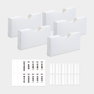 이지유 비닐봉투 정리함 (벨크로+스티커 포함) 종량제 지퍼백 정리 케이스 보관함 주방 서랍, 5개, 화이트