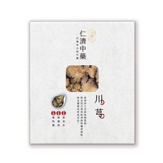 仁濟中藥 川芎養氣特惠組：溫和滋補、促進代謝、獨立包裝方便攜帶, 200g, 1盒裝