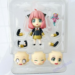 間諜家家酒 Q版粘土人 附配件, 1個, 阿尼亞1902