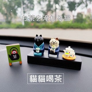 螢光停車號碼牌 臨停號碼牌 臨停 停車牌 臨時停車牌 按壓收納, 貓貓喝茶_黑色停車牌, 1個