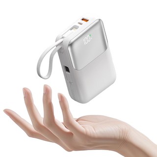 아우스힐 PD 22.5W QC3.0 고속충전 케이블 일체형 대용량 보조배터리 20000mAh, 화이트