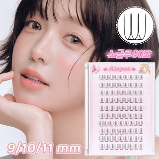 아토포스 노글루 속눈썹 초경량 플랫모 U형 가닥 속눈썹 9/10/11mm 풀 필요없음 90모, 1개, 블랙