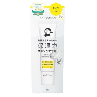 BCL 乾燥小姐妝前乳30g 日本境內版 保濕 妝前打底 改善乾燥脫妝, 1個, 透明