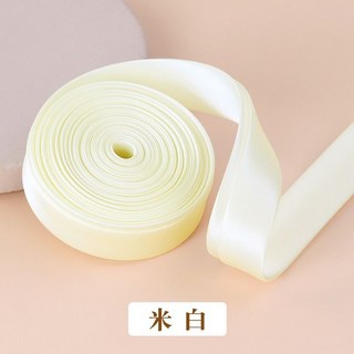 多色包邊條 布料 衣服裝飾輔料 包邊布條 手工布藝 滾邊條 包邊條 布料服裝輔料 包邊布 手工DIY 拚布 手作材料, 米白, 1個