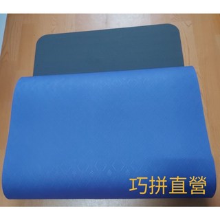 台灣製造環保多功能瑜珈墊 61 x 185 x 0.5cm 符合SGS檢驗標準 海灘墊/防護墊 - 特惠微NG款, 紫/黑,61＊185＊0.5cm, 1個