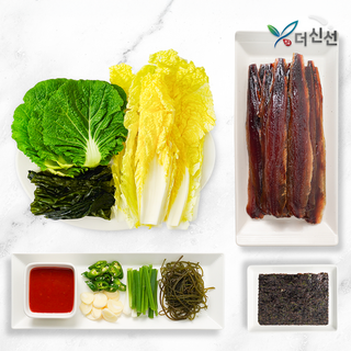 [더신선] 포항 구룡포 손질 과메기 10미 20쪽 야채세트, 1개, 10미(20쪽)+야채세트