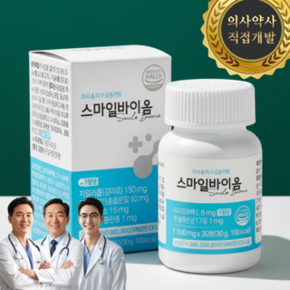 스마일바이옴 구강유산균 프로바이오틱스 특허유산균, 1개, 30정