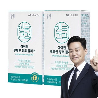 안국 아이원 루테인 징코 은행잎추출물 기억력개선 눈영양제, 30회분, 2개