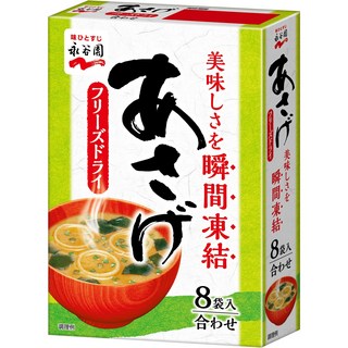 Nagatanien 永谷園 冷凍乾燥即食味噌湯 8包入, 1盒