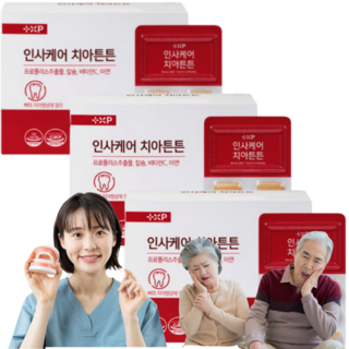 이가탄탄하게 염증 잇몸 약 사 추천 치아 건강 내려앉음 영양제, 2개, 30정