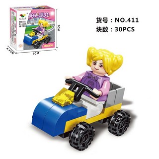 APT. 陽光派對 MINI小顆粒積木玩具 鋼琴表演台 卡丁車 送貨車 燒烤雞 兒童玩具, 1個, 411陽光派對 派對送貨車