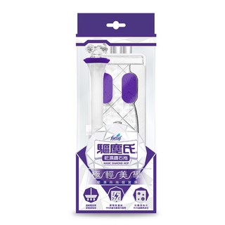 驅塵氏 乾濕兩用鑽石拖, 1個