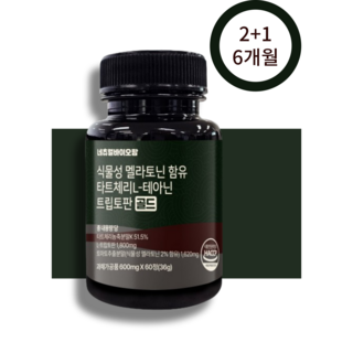 네츄럴 바이오팜 식물성 멜라토닌 효능 L 테아닌 타트체리 트립토판 골드 정, 3박스, 60정