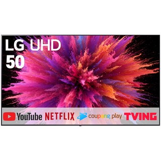 LG전자 50인치 울트라HD 4K 스마트 LED TV 50UP8000 넷플릭스 유튜브 디즈니, 고객직접설치, 스탠드형