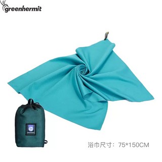 greenhermit UL-DAY 超薄速乾子彈毛巾 瓦藍色 40x40CM (M號) 戶外登山旅遊輕量吸水快乾毛巾, 瓦藍色,40X40CM(M號), 1個