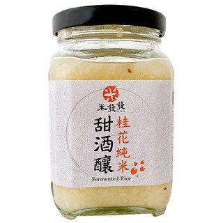 米發發 桂花甜酒釀 300g 台灣純米釀造 天然發酵 無添加, 1個