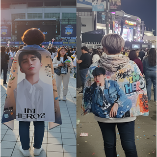 영웅시대 임영웅담요 연예인 굿즈 어머니 선물 극세사 두겹담요