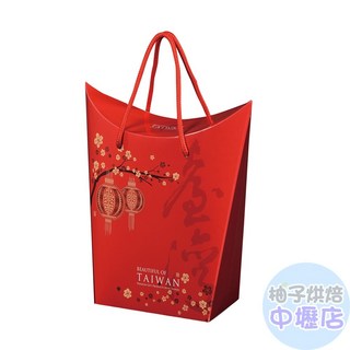 柚子烘焙材料 特大手提盒 寬底手提紙盒 新年糖果餅乾伴手禮盒包裝盒, 1個
