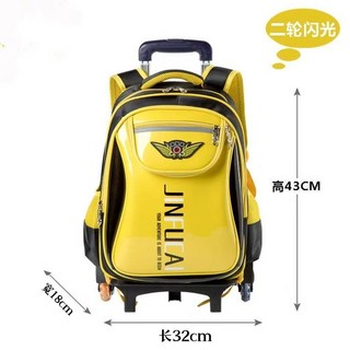 韓版新款兒童書包 防水推車 拉桿書包 小學生1-356年級男女孩帶輪子 爬樓梯包 行李包 大容量收納包 萬向輪 學生書包