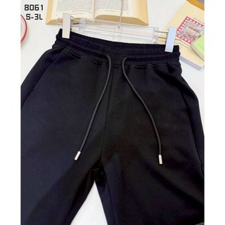 太空棉寬喇叭褲 - 舒適長腿褲，全新升級2.0版