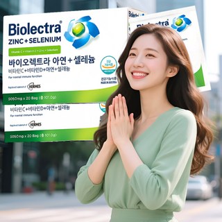[110년역사와기술 약국판매정품] 헤어메스 바이오렉트라 아연셀레늄 110년전통 비타민C D 함유, 2박스, 20회분