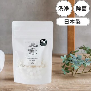 日本抗菌綜合研究所 HOTAPA 粒 洗衣槽清潔錠 100粒 45g 日本製 鎂離子配方, 1個