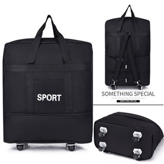 158航空託運包 牛津佈防水超大容量摺疊行李包搬家包收納旅行包包