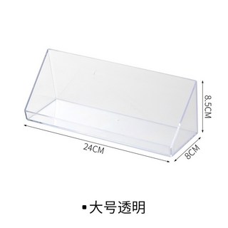 桃園熱銷 居家創意斜口鏡櫃收納盒 免打孔多用途口紅收納盒 化妝護膚品置物架 衛生間雜物壁掛整理架子, 大號透明, 1個