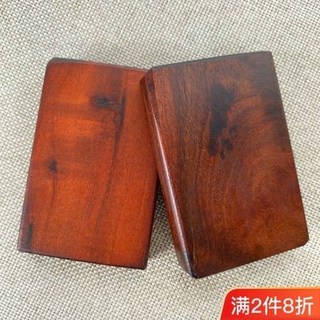 龍虎山道家用品 無事牌吊墜 棗木空白掛件 汽車掛飾, 龍虎山道家用品雷擊棗木無事牌吊墜項鏈