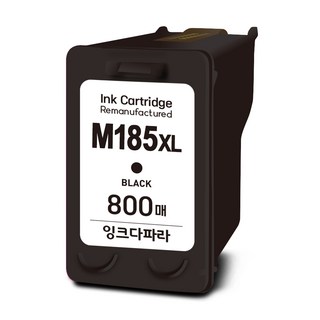 잉크다파라 삼성 호환 잉크 INK-M185 XL C185 XL, 1개, 검정/특대용량