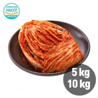숙성도선택 가능한 국내산재료 이남식 생지 포기김치 5kg 10kg, 1개