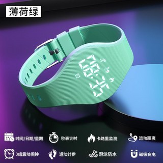 學生手錶 電子錶 初高中青少年 夜光顯示 游泳防水 時尚錶