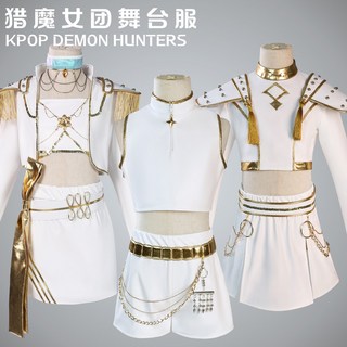 KPOP獵魔女團cos白色舞臺服cos服魯米cosplay佐伊米拉角色扮演, Kpop白色魯米兒童碼,130, 1個