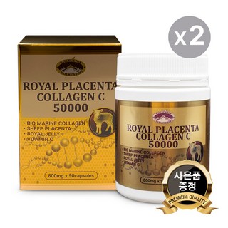 호주 NT-CPRJVC90 네이쳐스탑 양태반 플라센타 콜라겐 C 90캡슐 x2 양태반분말 50000mg 로얄제리, 2개, 90정