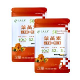 大康生醫 舒視 FloraGLO游離型葉黃素 蝦紅素 花青素 玻尿酸 金盞花 山桑子 枸杞 晶亮保健, 2個, 30顆