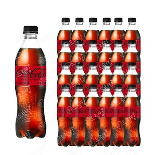 코카콜라 제로 페트, 24개, 500ml