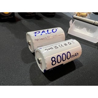 PALO 1號充電電池 - 大容量 熱水器/收音機適用, 1個
