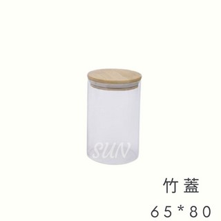 萬用密封罐 竹蓋玻璃儲物罐 防潮罐 萬用瓶 草藥瓶 生態缸 茶葉瓶 密封罐 大口徑 食物儲存 台灣出貨, 1個, 65*80mm