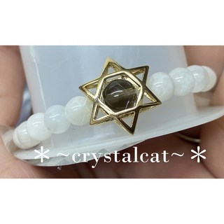 14K六芒星套圈隔珠手鍊材料飾品(不含水晶配珠)，約16mm單顆