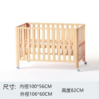 木製多功能成長型嬰兒床, 100*56內徑原木無漆, 原木色